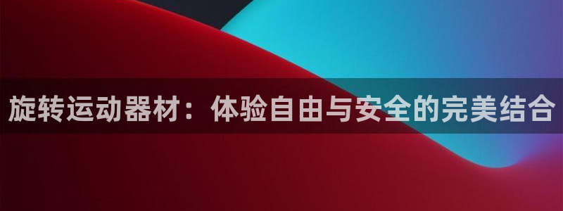 征途国际招商电话