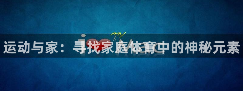 征途国际娱乐平台